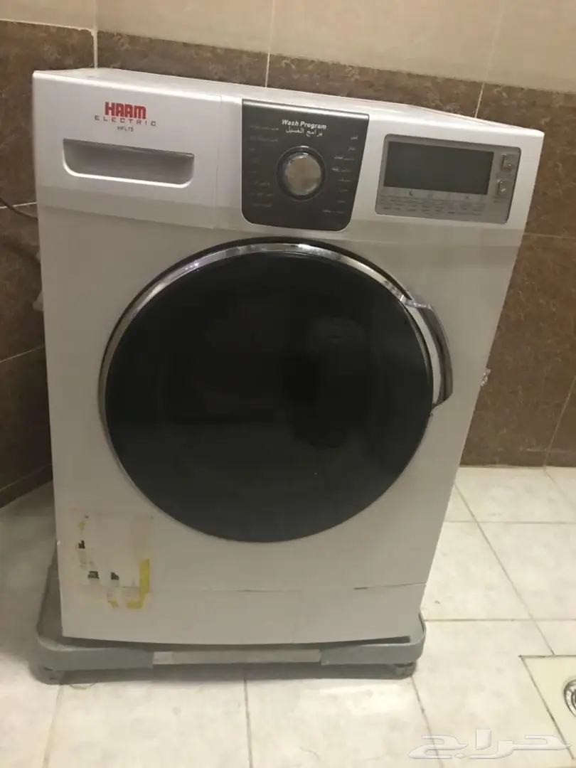 غسالة كهربائية هام - سعة 7 كيلو - الوكيل شركة المنيع