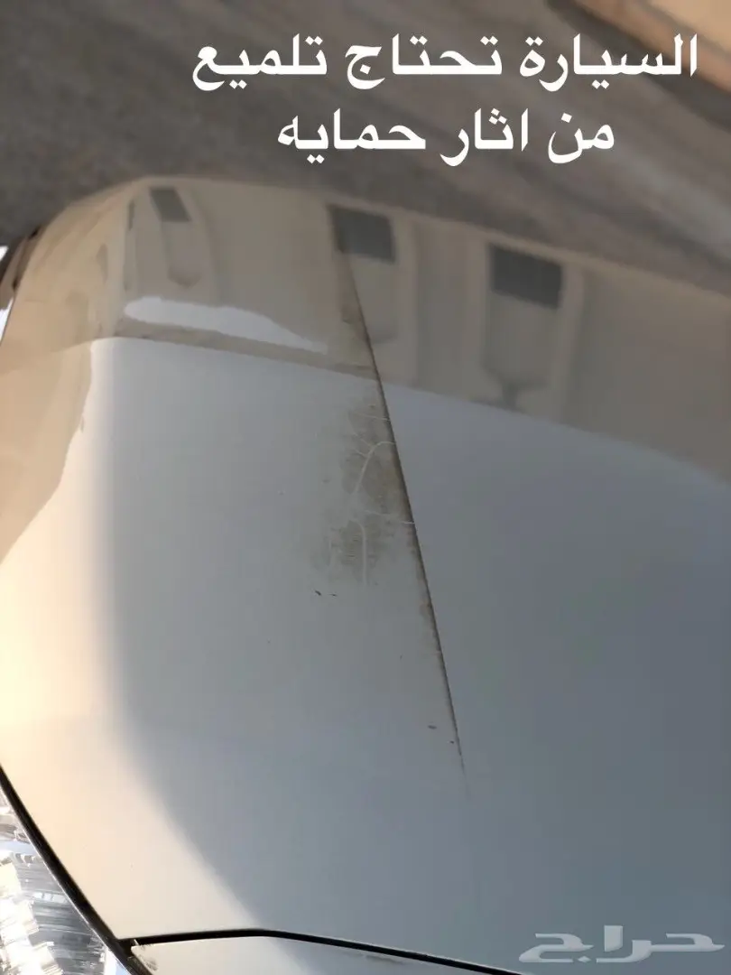 باجيرو 2015 ستاندر  (image 4)