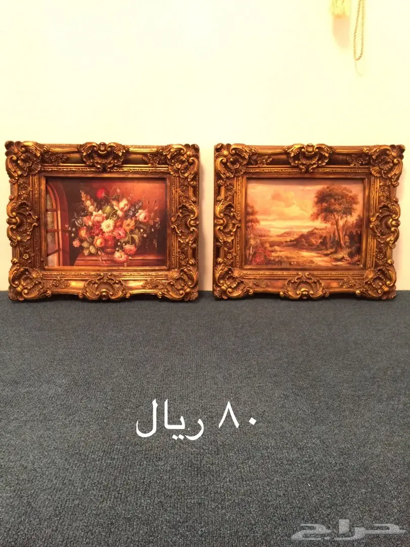 تحف - لوح - كريستالات (image 2)