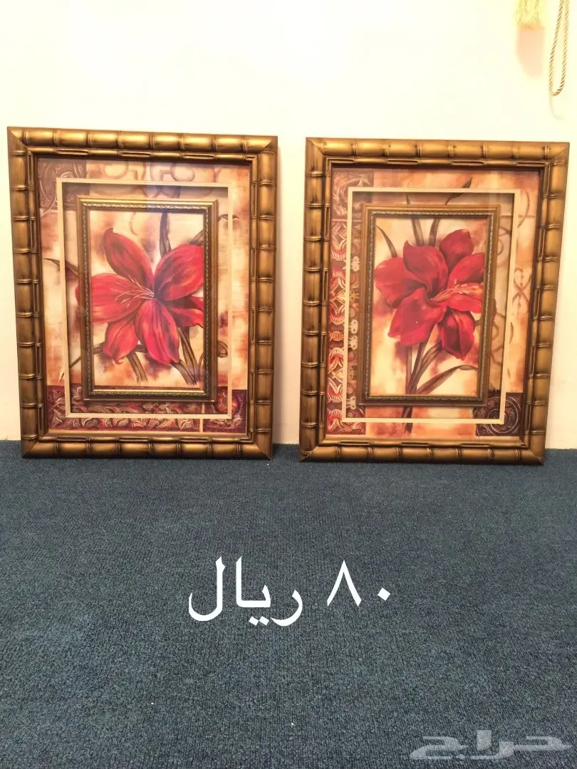 تحف - لوح - كريستالات (image 3)