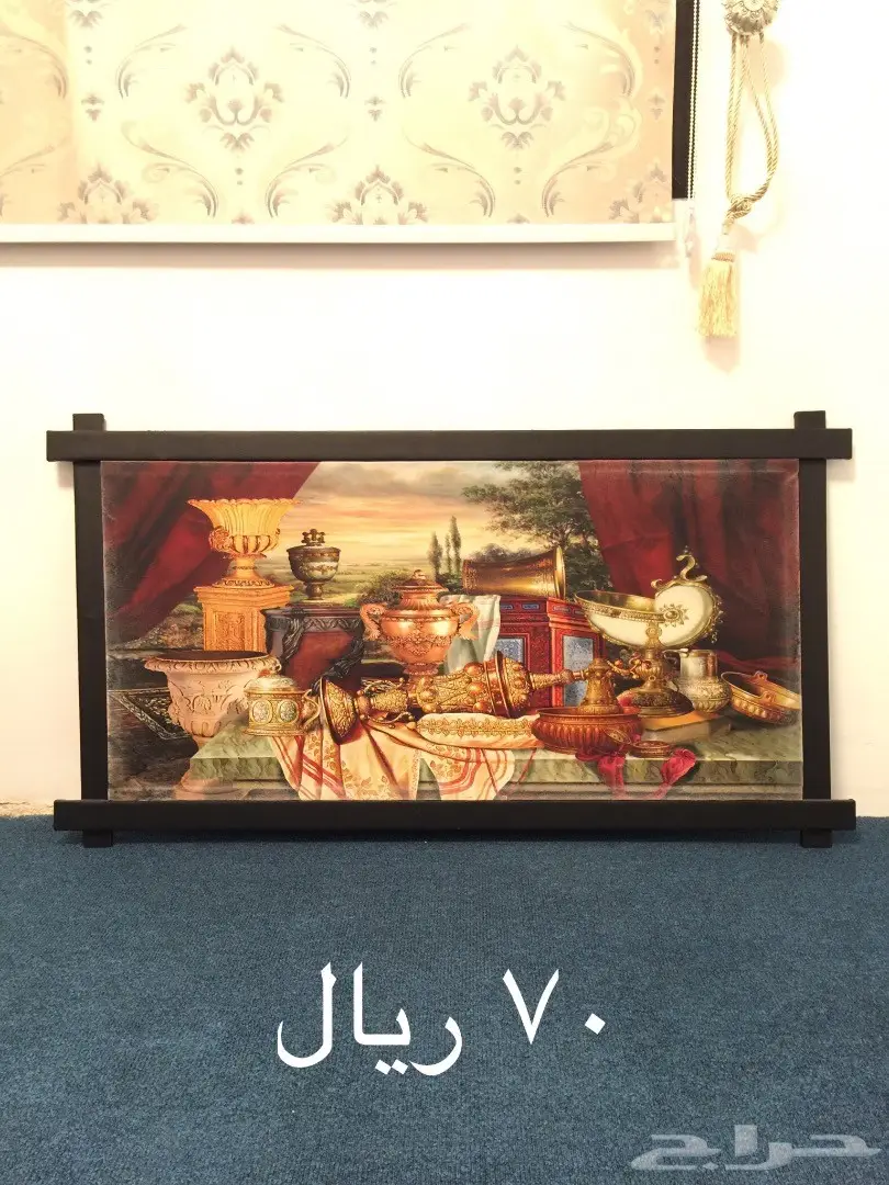 تحف - لوح - كريستالات (image 4)