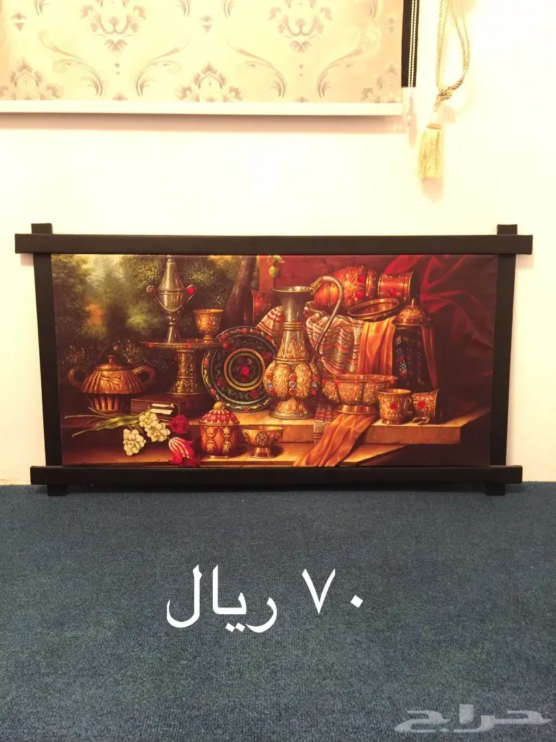 تحف - لوح - كريستالات (image 5)