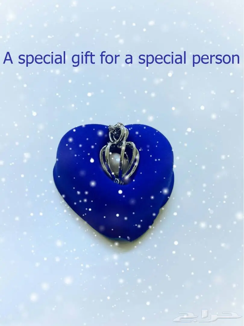 عقد لؤلؤة فريدة - هدية أنيقة