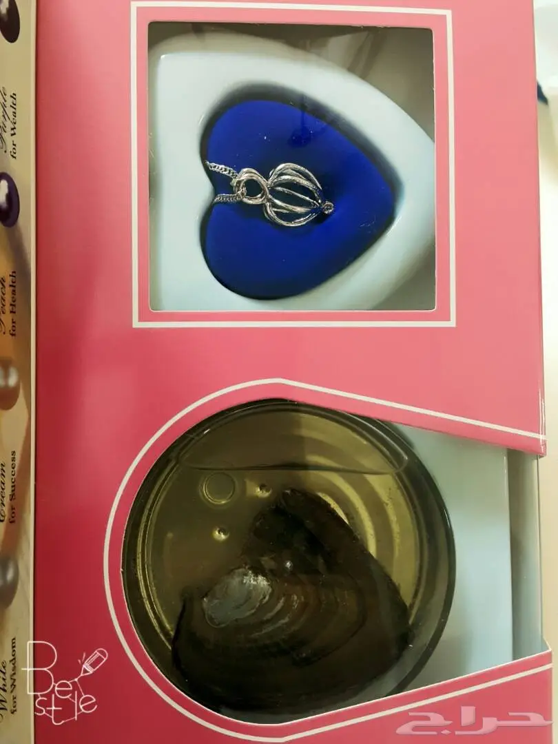 عقد لؤلؤة فريدة - هدية أنيقة (image 1)