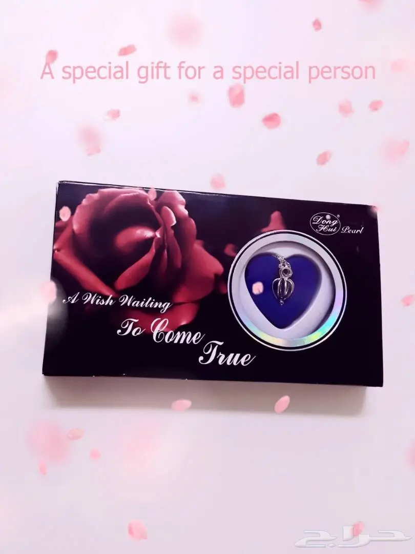 عقد لؤلؤة فريدة - هدية أنيقة (image 2)