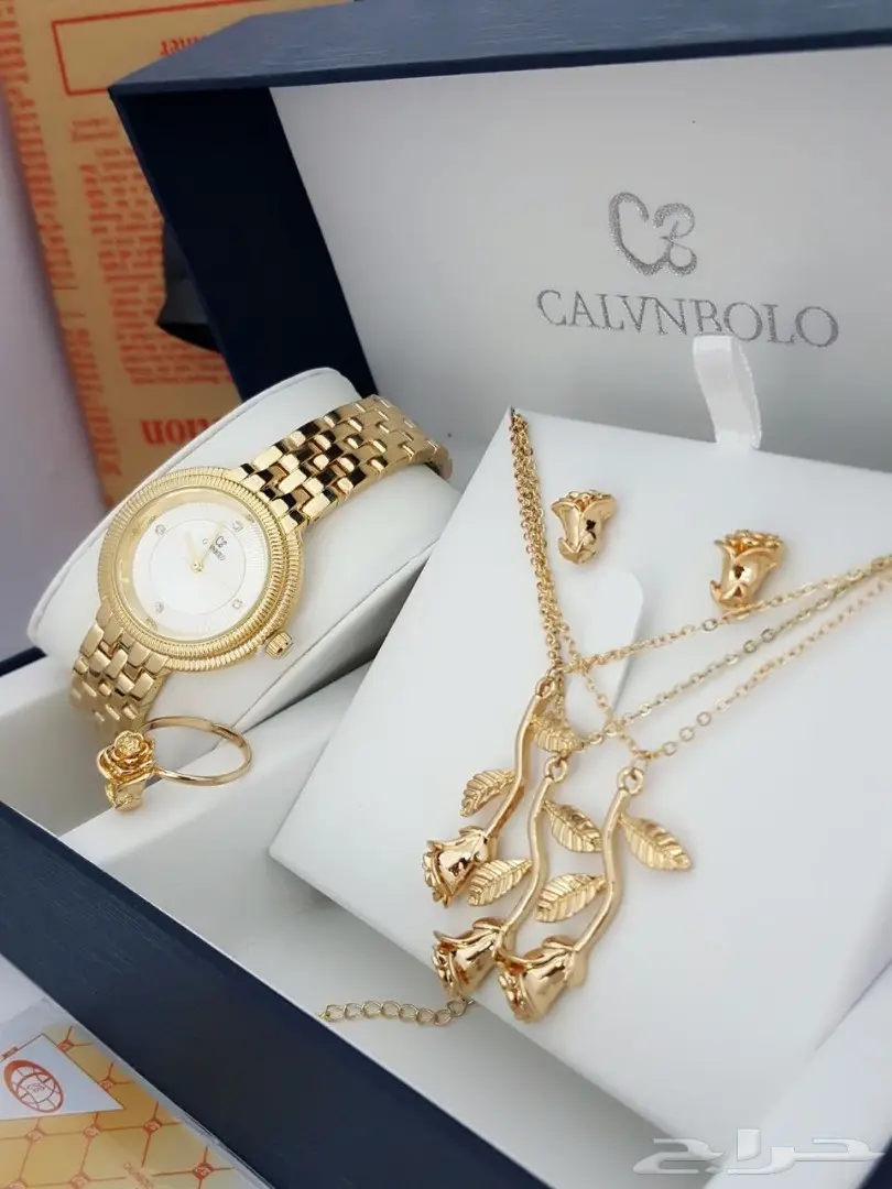  طقم نسائي متكامل لافينا روعة مع ضمان