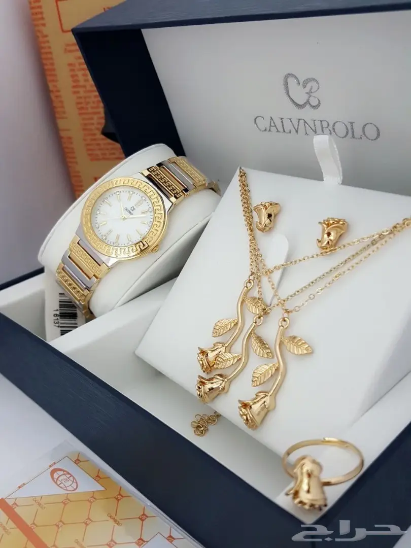  طقم نسائي متكامل لافينا روعة مع ضمان (image 11)