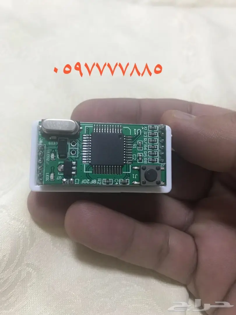 جهاز توفير البنزين الاصلي  (image 8)