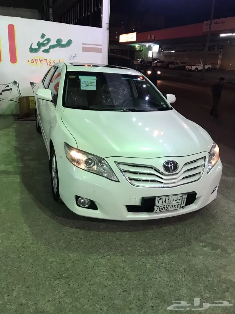 كامري 2011 لؤلؤي - فرصة لا تُفوّت! (image 2)