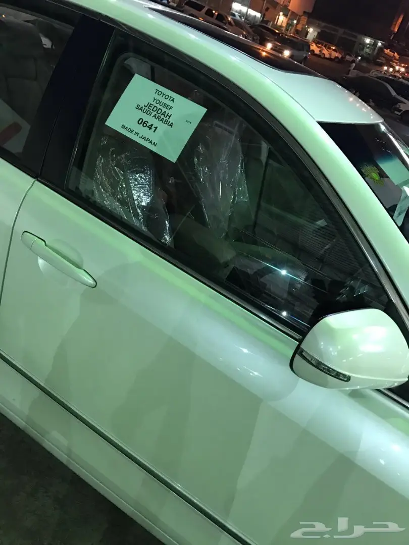 كامري 2011 لؤلؤي - فرصة لا تُفوّت! (image 3)