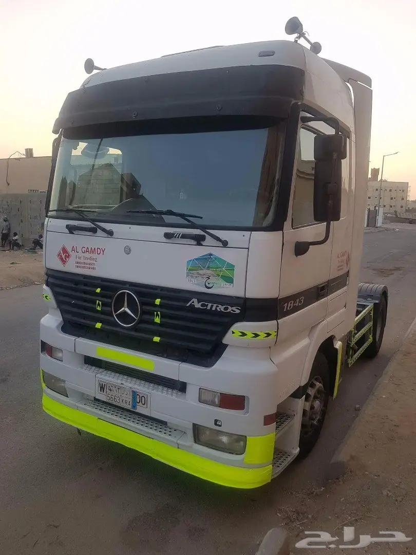 مكه المكرمة 