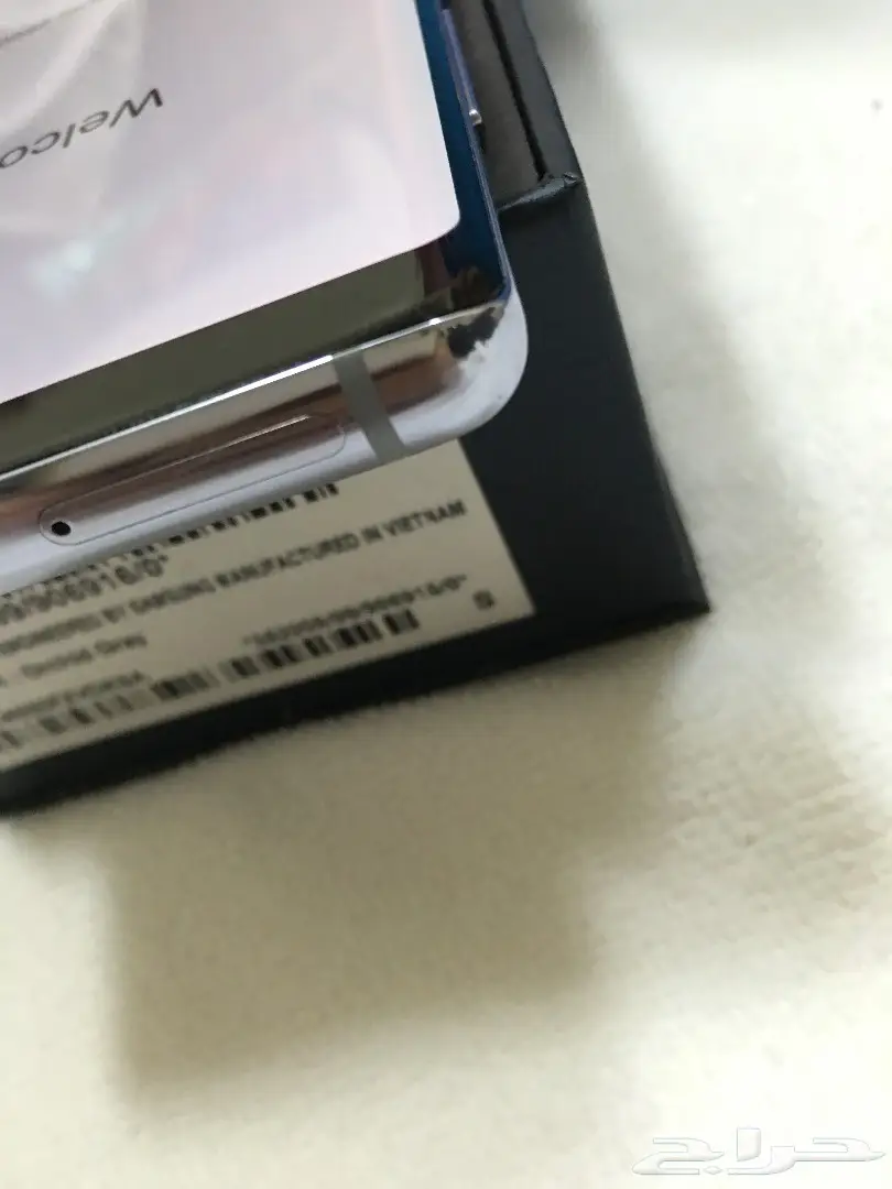 للبيع سامسونج نوت 8 (image 6)