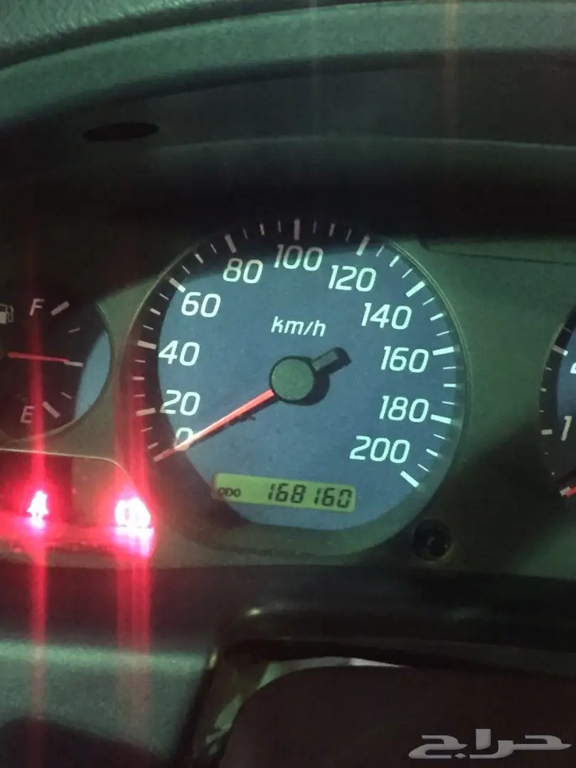 دادسن غمارتين اخو الجديد 2014 (image 2)