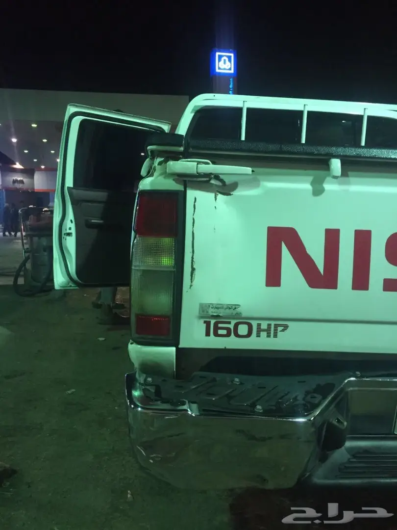 دادسن غمارتين اخو الجديد 2014 (image 3)