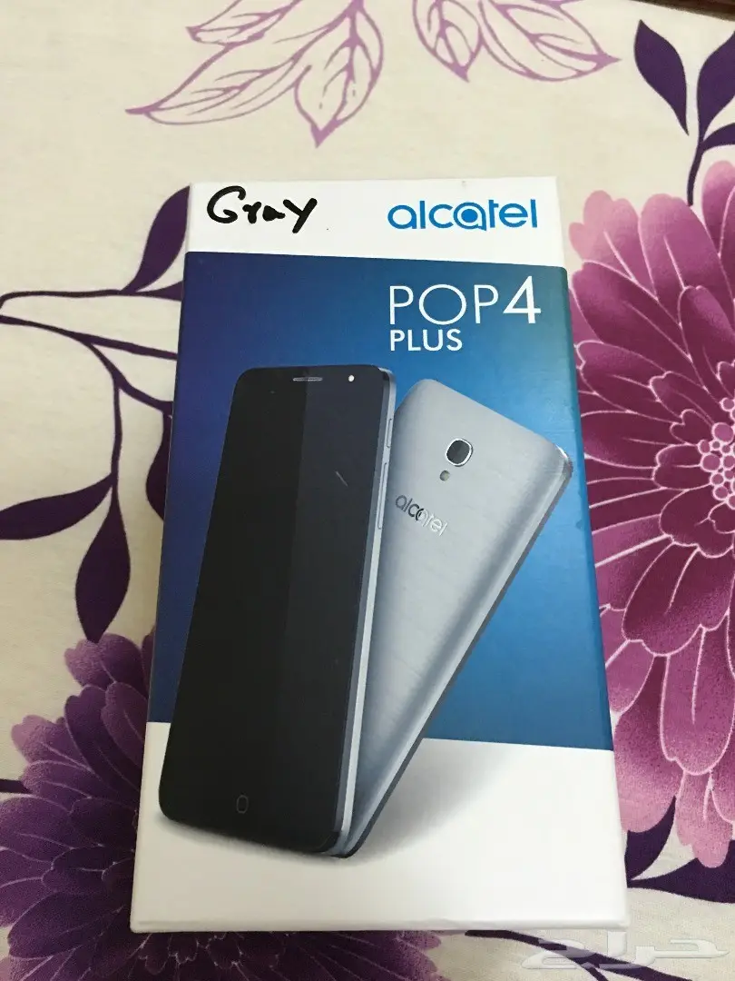 للبيع: كاتيل بوب 4 بلس - حالة ممتازة! (image 7)