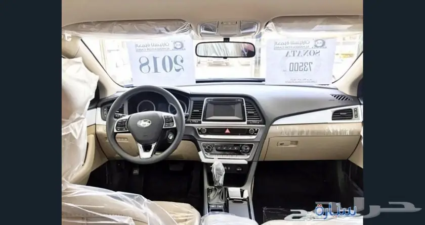 هونداي سوناتا 2018 على الزيرو ( ستاندر اسود )