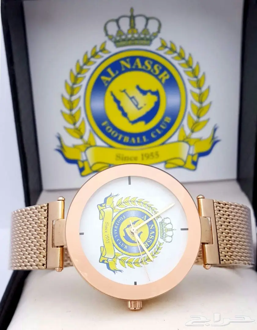 ساعة رجالية مميزة بشعار فريقك المفضل! (image 3)