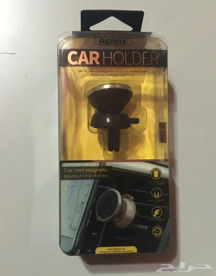 مثبت الجوال للسيارات 