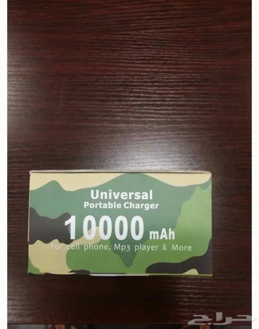 الجوالات اللاسلكيه الرائعه F7000 (image 4)