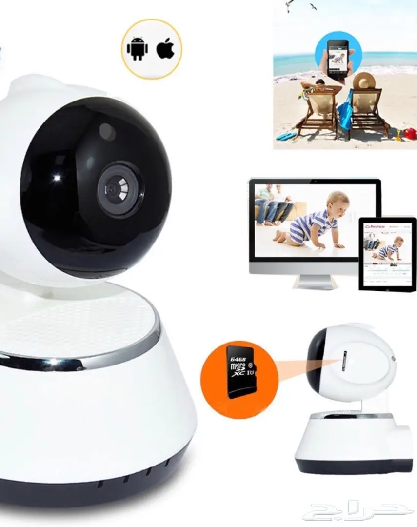 ارخص كاميرا مراقبة واي فاي عبر جهازك (image 4)