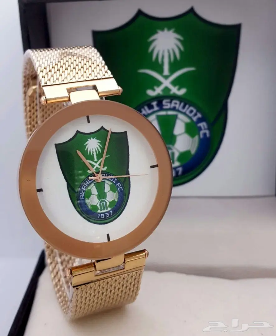 ساعة رجالية مميزة بشعار فريقك المفضل! (image 2)