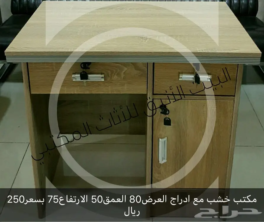 تخفيضات كبيره مكاتب بكل الاسعار مع توصيل (image 43)