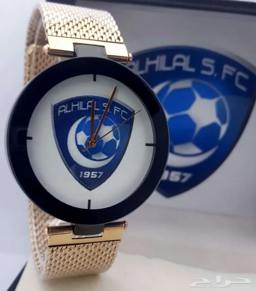 ساعة رجالية مميزة بشعار فريقك المفضل! (image 7)