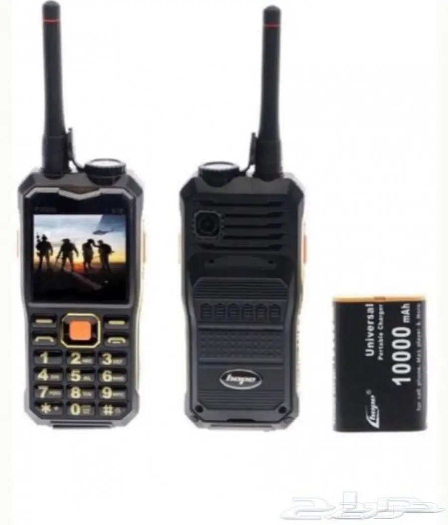 الجوالات اللاسلكيه الرائعه F7000 (image 6)