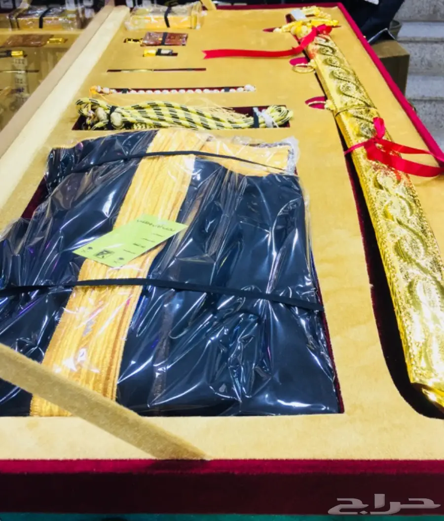 هدية تجمل وبسعر أجمل الكمية محدودة فقط