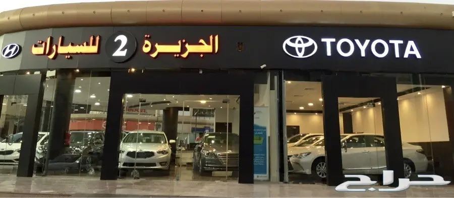   ميتسبوشي2017 باجيرو 3شاشات فل كامل 3.800 (image 7)