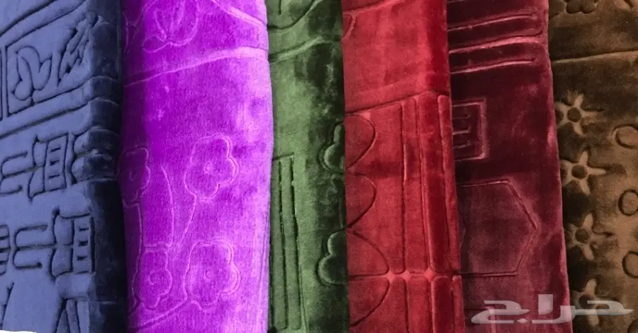 سجادة صلاة فاخرة ومبطنة  (image 3)