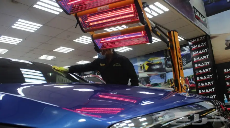 شركة سمارت للعناية بالسيارات (image 2)