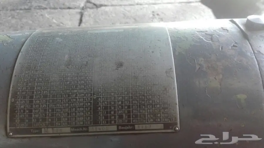 مخرطة  صناعة المانية (image 8)