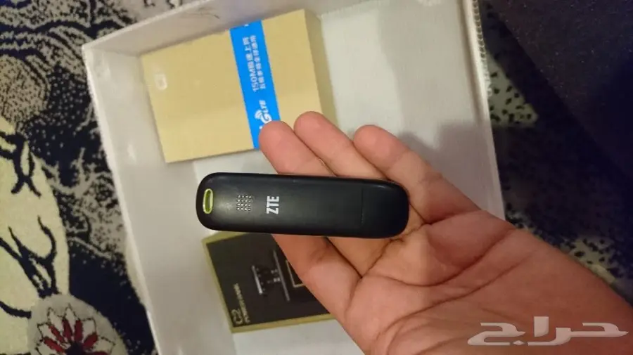 منوعات للبيع