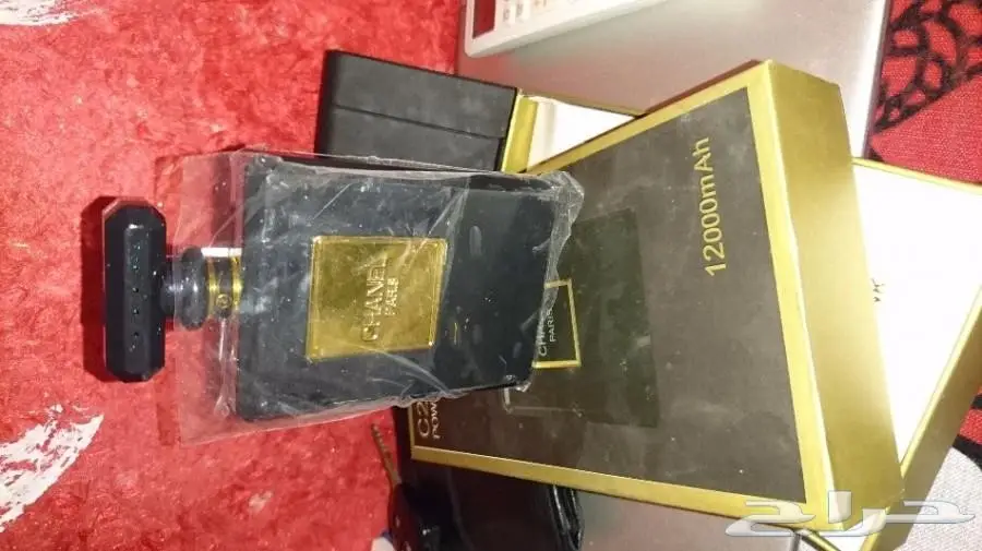 منوعات للبيع (image 8)