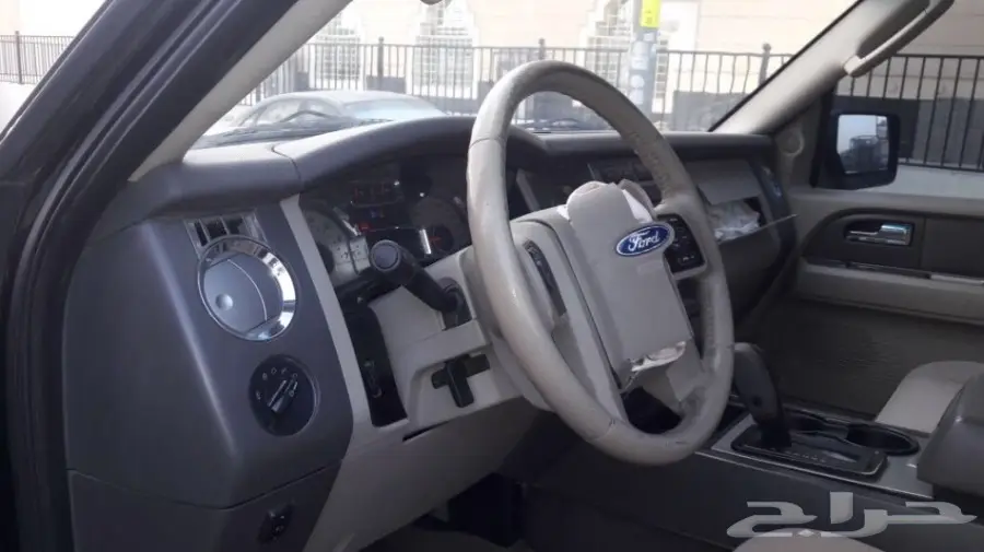 اكسبديشن 2014 قصير مصدوم (image 3)