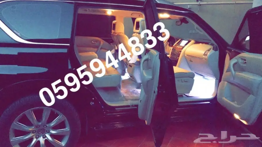 انارة داخلية لجميع السيارات - حي لبن  (image 2)