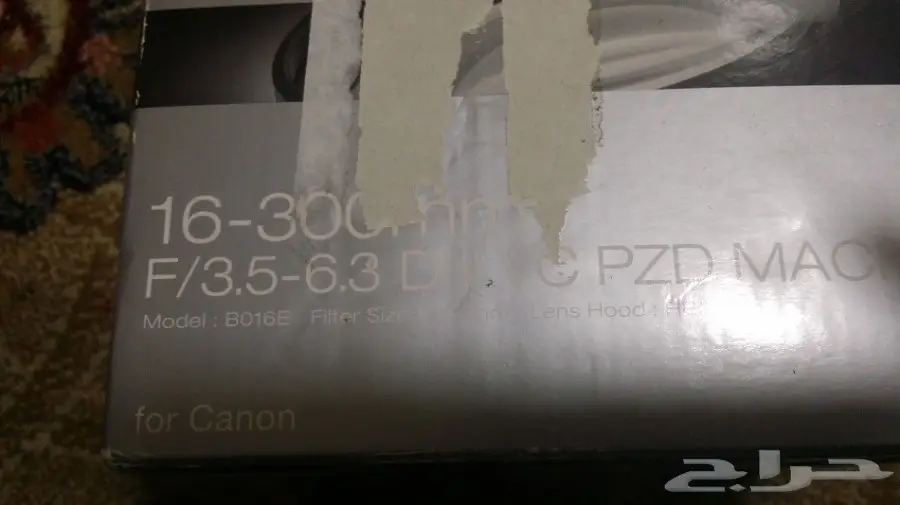 كانون 650d يابانية نظيفة مع عدسات  (image 11)