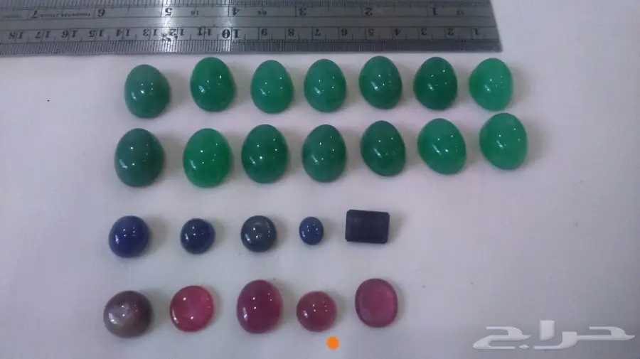 حجر كريم عدد 33 فص. 