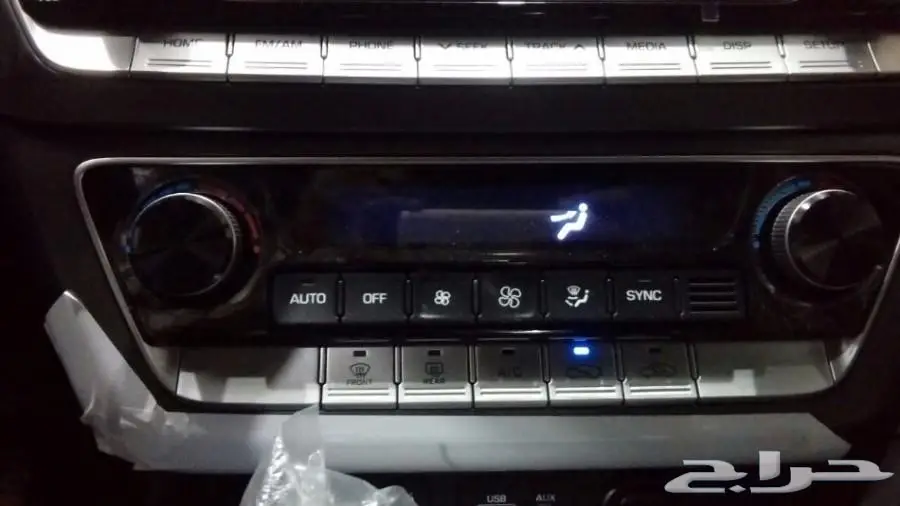 سوناتا 2018 سمارت بصمة -المجدوعي (كاش وتقسيط) (image 8)