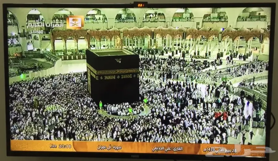 شاشة هام 50 بوصة  نظيفة ومضمونه