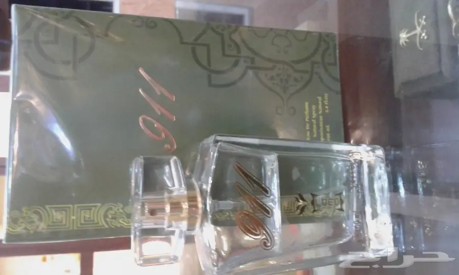 عطور فرنسية ثابته  (image 1)