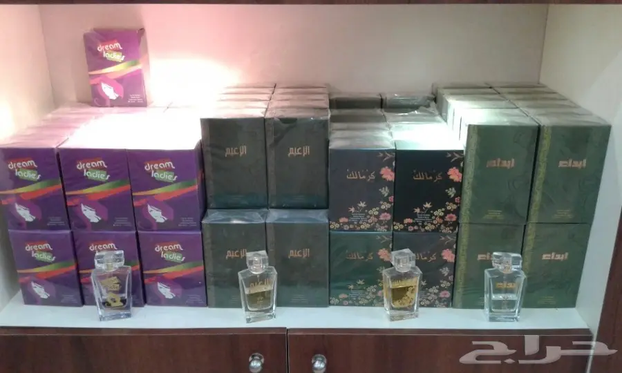 تصفية عطور لمدة 5 ايام او نفاذ الكمية 