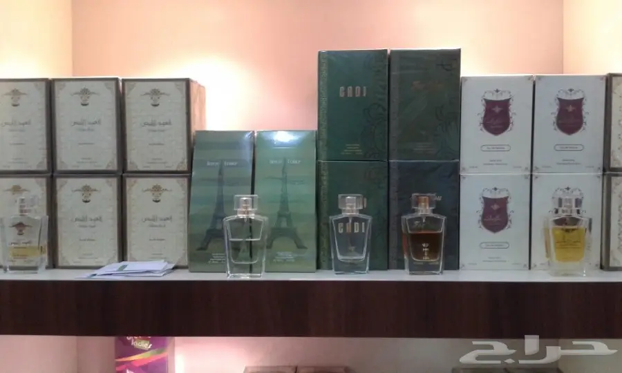 تصفية عطور لمدة 5 ايام او نفاذ الكمية  (image 1)