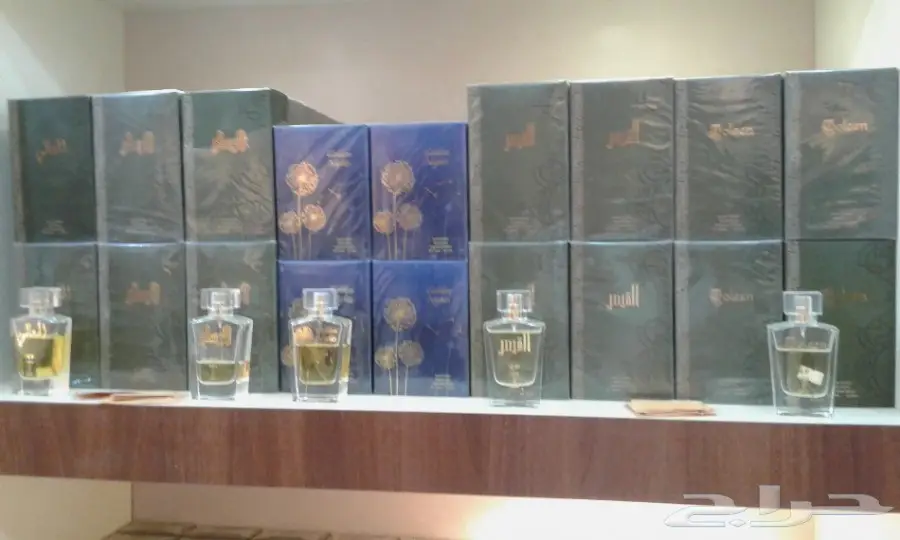 تصفية عطور لمدة 5 ايام او نفاذ الكمية  (image 2)