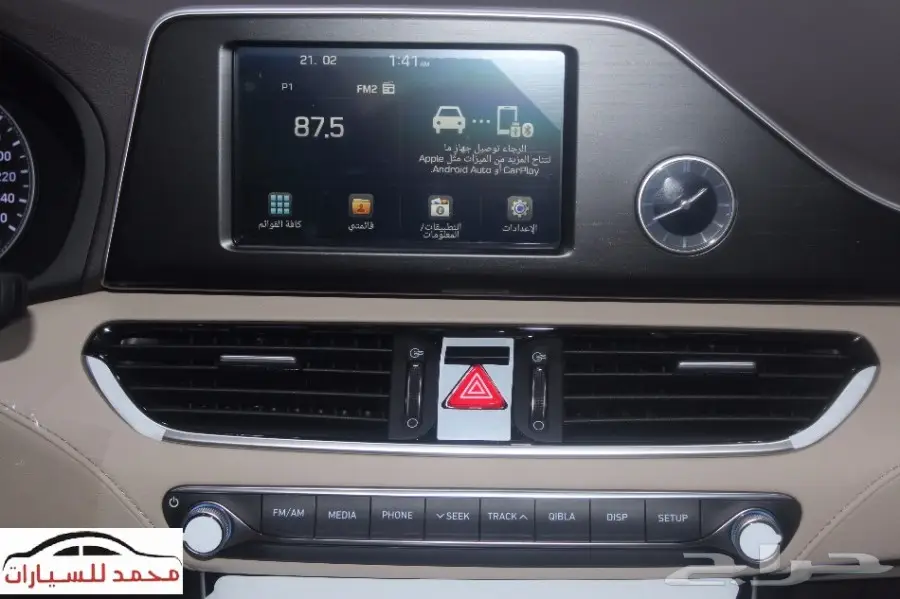 هونداى ازيرا 2018بانوراما جلد بيج 3000 سي سي  (image 19)