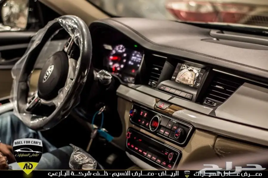 كيا_ كادنيزا V6 _ جديد _ 2018 _ اقل سعر (image 8)