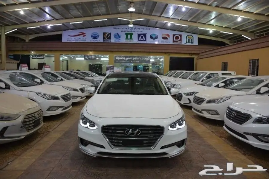 ازيرا 2018 نصف فل