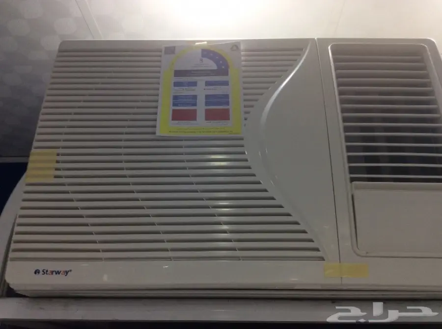 رائد الاستبدال للاجهزة الكهربائية مكيف غسالة  (image 16)