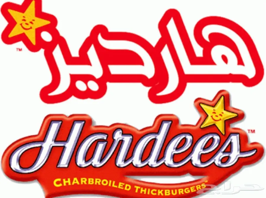 توصيل طلباتك من البيك والمزيد! (image 17)